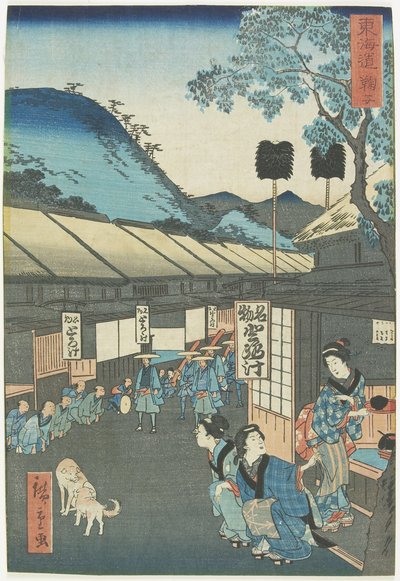 Mariko da Hiroshige II